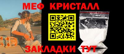 скорость Первоуральск