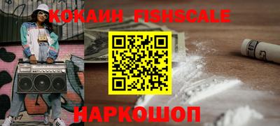 скорость Первоуральск