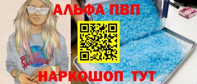 кокаин премиум Пыть-Ях