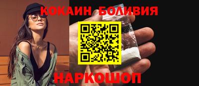 стаф Пенза