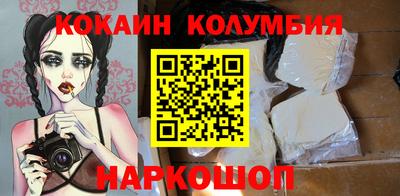 скорость Первоуральск