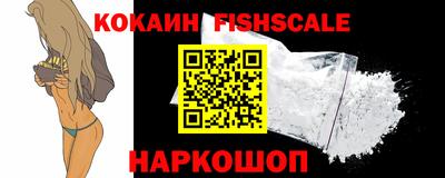 стаф Пенза