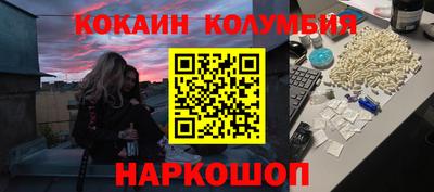 герыч Партизанск