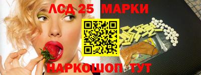 скорость Первоуральск