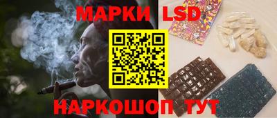 скорость Первоуральск