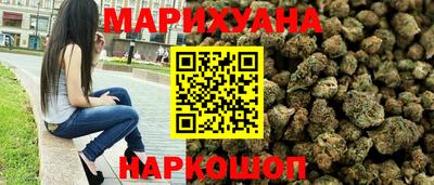 скорость Первоуральск