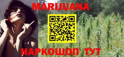 герыч Партизанск