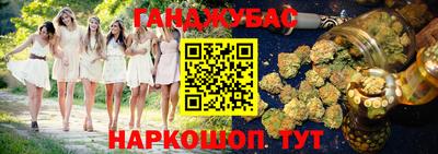 скорость Первоуральск