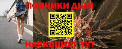 стаф Пенза