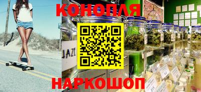 стаф Пенза