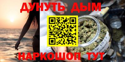 скорость Первоуральск