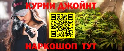 герыч Партизанск