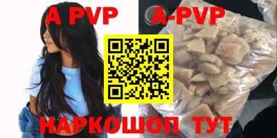 скорость Первоуральск
