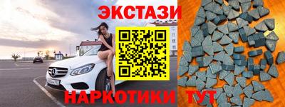стаф Пенза