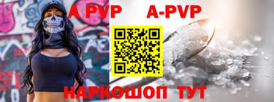 скорость Первоуральск