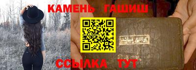 скорость Первоуральск