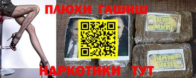 первитин Пугачёв