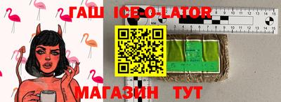 скорость Первоуральск