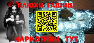 стаф Пенза