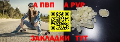 скорость Первоуральск