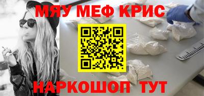 МДПВ Пушкино