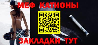 герыч Партизанск