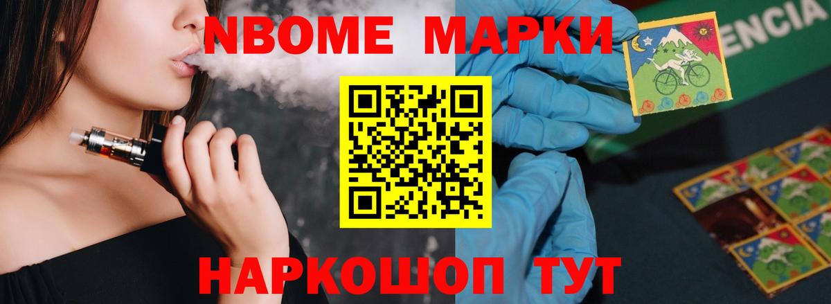 Лсд 25 экстази ecstasy Петрозаводск