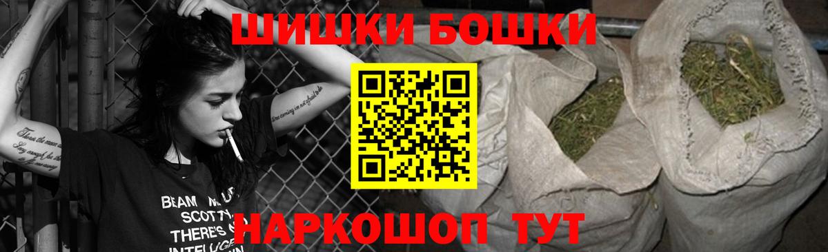 МАРИХУАНА тримм Петрозаводск
